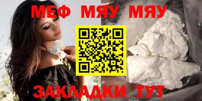 хмурый Славгород