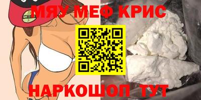 хмурый Славгород