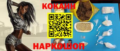 молекула духа Среднеуральск