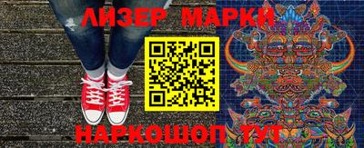 хмурый Славгород