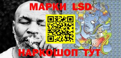 хмурый Славгород