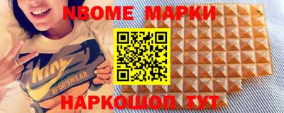 хмурый Славгород