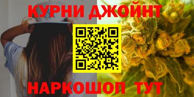 хмурый Славгород