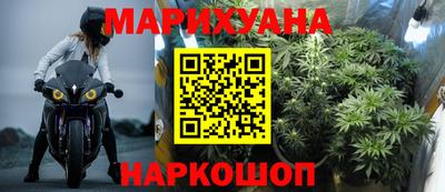 молекула духа Среднеуральск