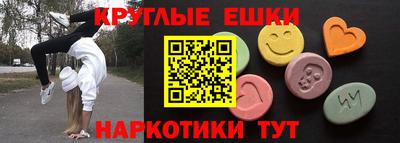 хмурый Славгород