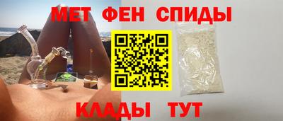 герыч Старая Купавна
