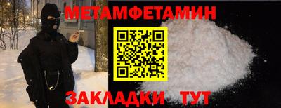 хмурый Славгород