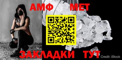 хмурый Славгород