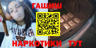 молекула духа Среднеуральск