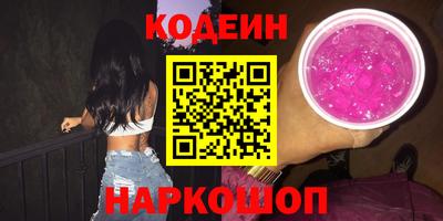молекула духа Среднеуральск