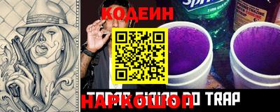 молекула духа Среднеуральск