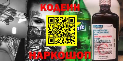 хмурый Славгород