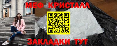 молекула духа Среднеуральск
