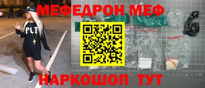хмурый Славгород